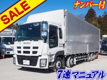 いすゞ ギガ ウイング車 大型 QKG-CYJ77A 年式 H27[写真02]