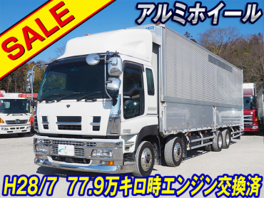 いすゞ ギガ ウイング車 大型 PKG-CYJ77W8 年式 H20[写真02]
