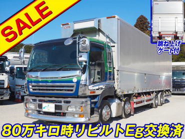 いすゞ ギガ ウイング車 大型 ADG-CYJ77W7A 年式 H18[写真02]