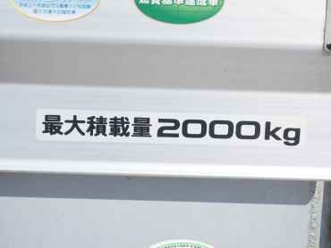 いすゞ エルフ バン車 小型 TKG-NPR85AN 年式 H24 [写真23]