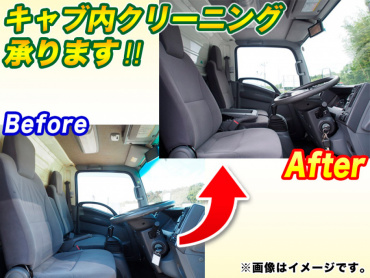 いすゞ エルフ バン車 小型 TKG-NMR85AN 年式 H26 [写真31]