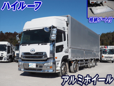 UDトラックス クオン ウイング車 大型 QKG-CG5ZA 年式 H24[写真02]