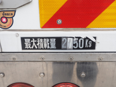 いすゞ フォワード 冷凍バン 中型 TKG-FRR90T2 年式 H26 [写真26]