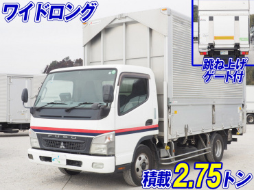 三菱ふそう キャンター ウイング車 小型 PDG-FE84DV 年式 H22[写真02]
