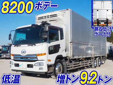 UDトラックス コンドル 冷凍ウイング 中増t LDG-PW39L 年式 H23[写真02]