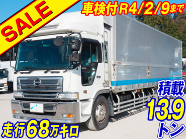 日野 プロフィアテラビー ウイング車 大型 KL-FR1KZHG 年式 H13 [写真02]