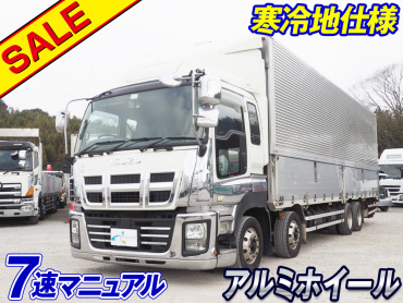 いすゞ ギガ ウイング車 大型 QKG-CYJ77A 年式 H26 [写真02]