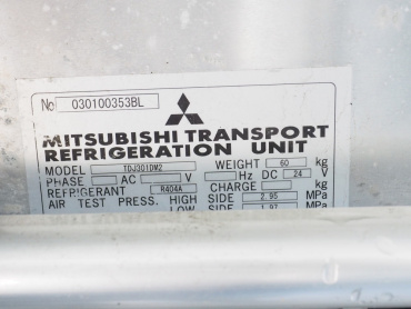 いすゞ エルフ 冷凍バン 小型 BKG-NPR85AN 年式 H23 [写真28]