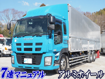 いすゞ ギガ ウイング車 大型 QKG-CYL77A 年式 H26 [写真02]