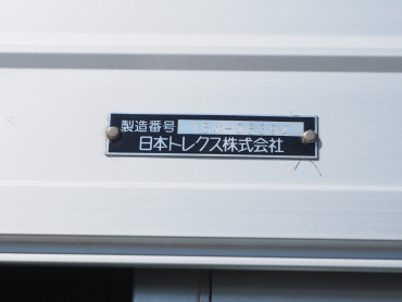 いすゞ ギガ ウイング車 大型 QKG-CYJ77B 年式 H28 [写真14]