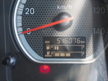 いすゞ ギガ ウイング車 大型 QKG-CYJ77B 年式 H28 [写真31]