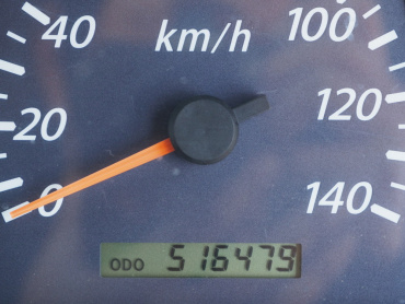 いすゞ ギガ ウイング車 大型 QKG-CYJ77A 年式 H26 [写真54]