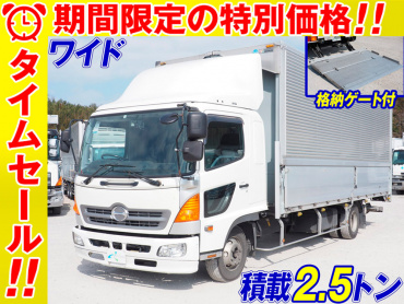 日野 レンジャー ウイング車 中型 BKG-FD7JLYA 年式 H22[写真02]