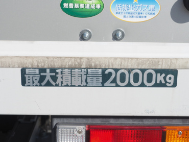 三菱ふそう キャンター バン車 - TKG-FEB50 年式 H27 [写真27]