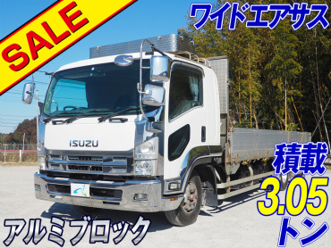 AT9043とP-V284プレート　中古美品 Make Up Co., Ltd. / NISSAN Fairlady Z “Version ST” 2025