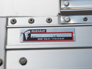 いすゞ ギガ ウイング車 大型 QKG-CYJ77A 年式 H27 [写真29]