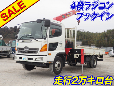 日野 レンジャー ユニック 中型 SDG-FC9JKAP 年式 H27[写真02]