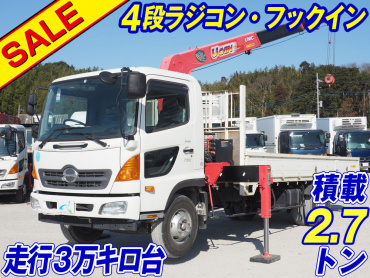 日野 レンジャー ユニック 中型 SDG-FC9JKAP 年式 H27[写真02]