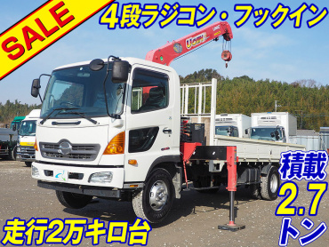 日野 レンジャー ユニック 中型 SDG-FC9JKAP 年式 H27[写真02]