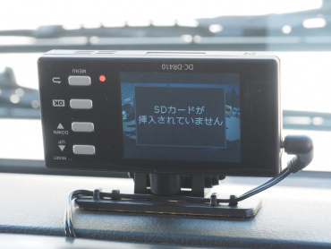 日野 レンジャー ウイング車 中型 TKG-FD9JLAG 年式 H28 [写真51]