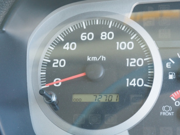 日野 レンジャー ウイング車 中型 TKG-FD9JLAG 年式 H28 [写真56]