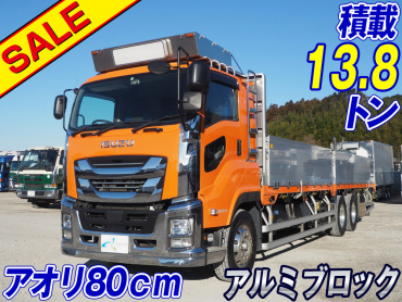 いすゞ ギガ 平ボディ 大型 QPG-CYL77BA 年式 H28[写真02]