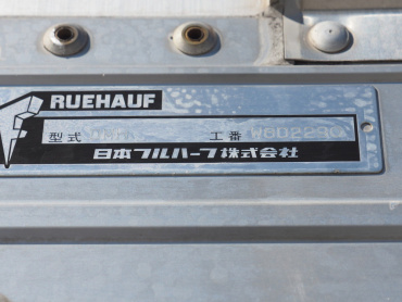 日野 グランドプロフィア ウイング車 大型 BDG-FW1EXYG 年式 H21 [写真28]