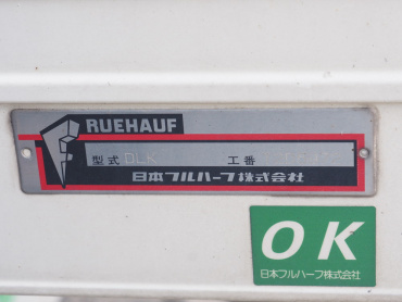 日野 デュトロ バン車 小型 TKG-XZU710M 年式 H26 [写真41]