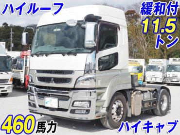 三菱ふそう スーパーグレート トラクタ 大型 QKG-FP54VDR 年式 H25[写真02]