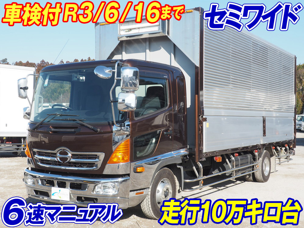 日野 レンジャー ウイング車 中型 TKG-FD9JLAA 年式 H28[写真02]