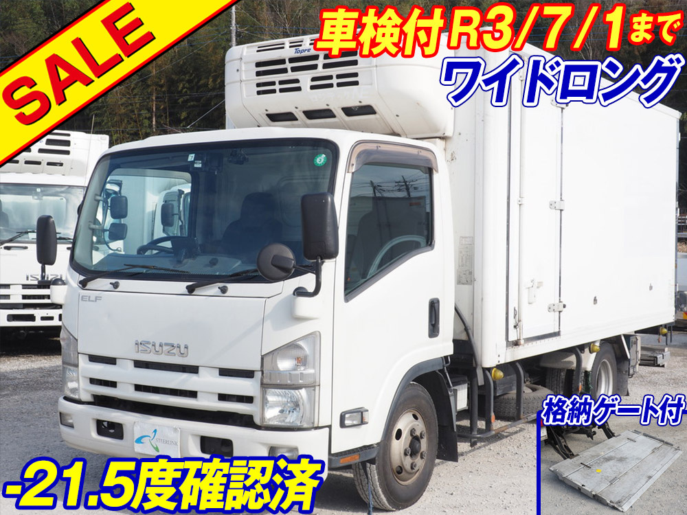 いすゞ エルフ 冷凍バン 小型 TKG-NPR85AN 年式 H25[写真02]