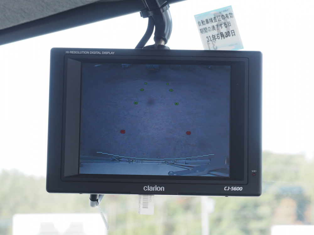 三菱ふそう キャンター 冷凍バン 小型 TKG-FEB50 年式 H26[写真54]