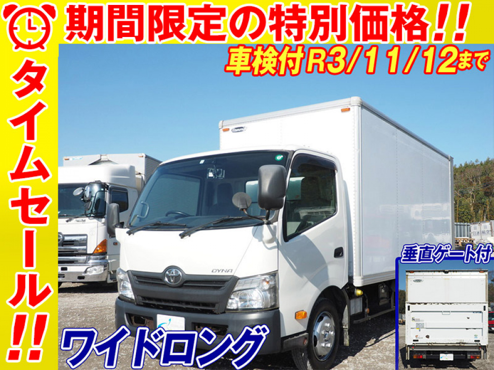 トヨタ ダイナ バン車 小型 TKG-XZU710 年式 H25[写真02]