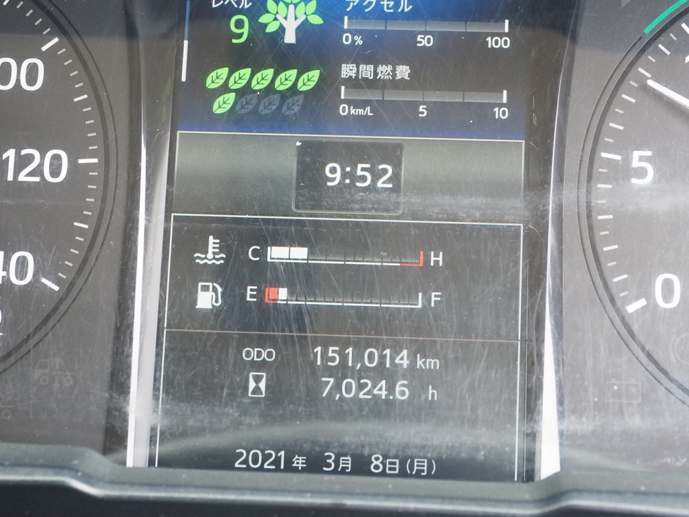 日野 レンジャー 冷凍バン 中型 2KG-FD2ABA 年式 R1[写真41]