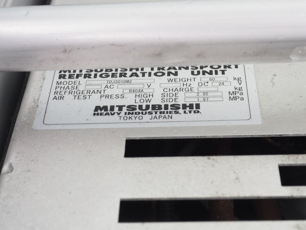 いすゞ エルフ 冷凍バン 小型 TKG-NPR85AN 年式 H25[写真34]