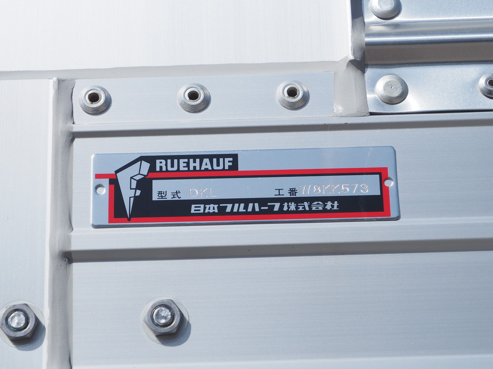 いすゞ ギガ ウイング車 大型 2PG-CYJ77C 年式 R2[写真37]