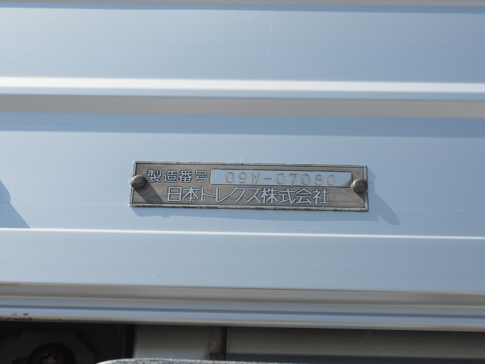 いすゞ ギガ ウイング車 大型 PDG-CYJ77W8A 年式 H21[写真34]