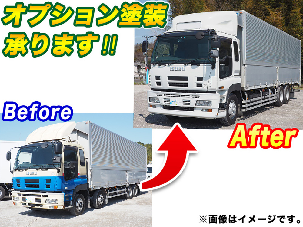 いすゞ ギガ ウイング車 大型 PDG-CYJ77W8A 年式 H21[写真03]