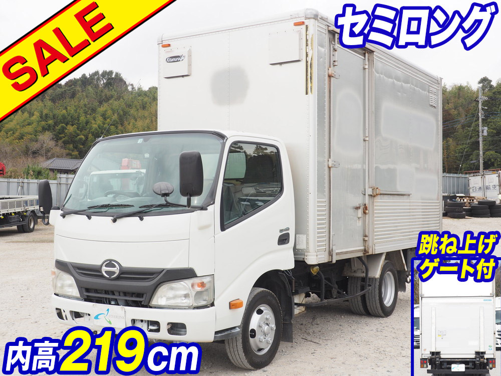 日野 デュトロ バン車 小型 SKG-XZU645M 年式 H24[写真02]