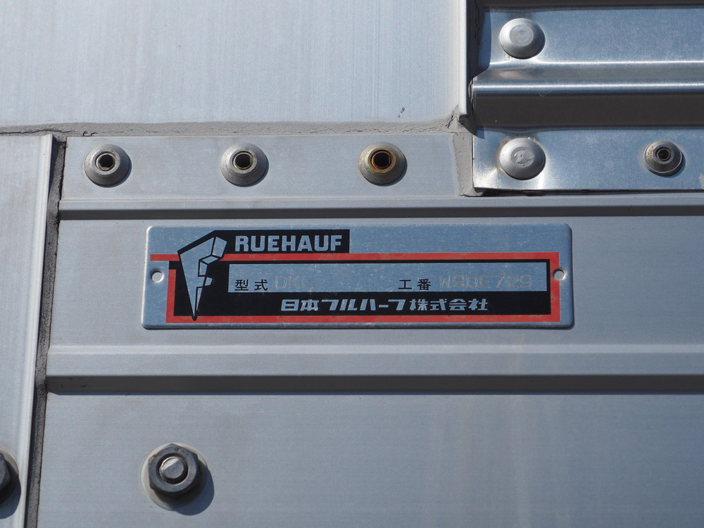 いすゞ ギガ ウイング車 大型 QKG-CYJ77A 年式 H27[写真32]