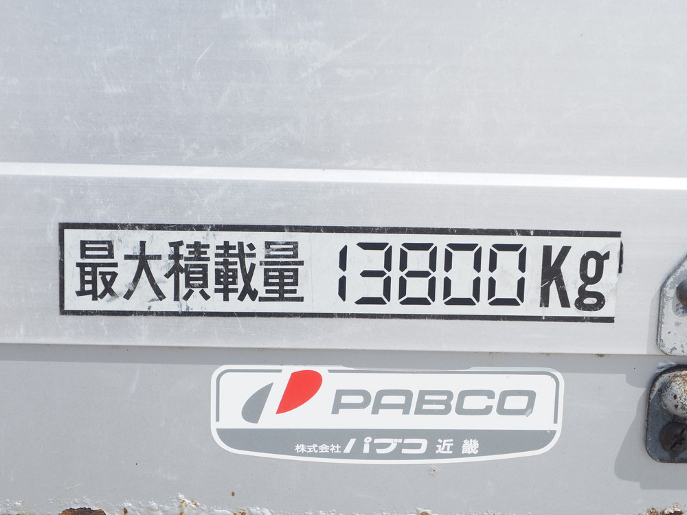 三菱ふそう スーパーグレート 平ボディ 大型 QKG-FS54VZ 年式 H24[写真25]