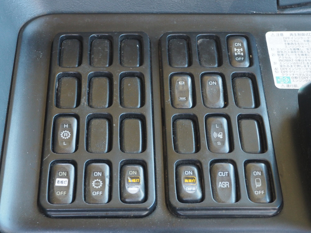 三菱ふそう スーパーグレート 平ボディ 大型 QKG-FS54VZ 年式 H24[写真31]