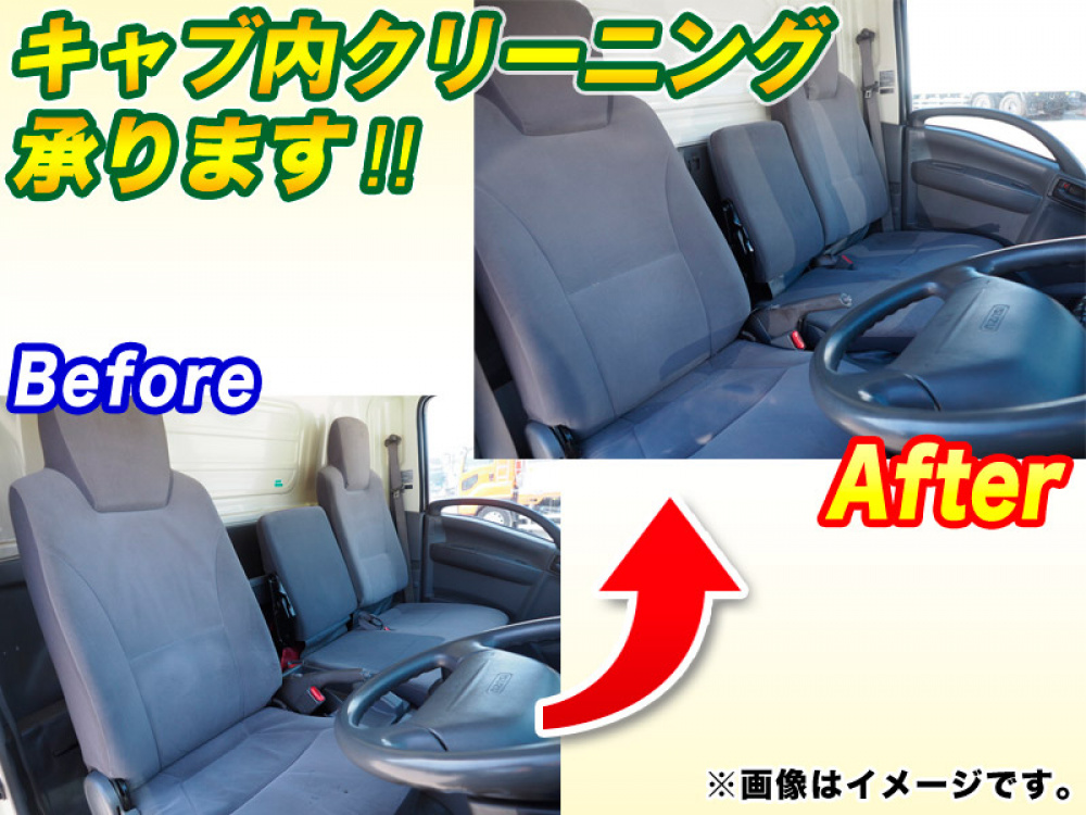 いすゞ エルフ 冷凍バン 小型 TKG-NPR85AN 年式 H24[写真23]