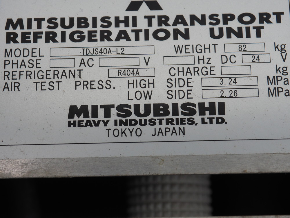 いすゞ エルフ 冷凍バン 小型 TKG-NMR85AN 年式 H26[写真37]
