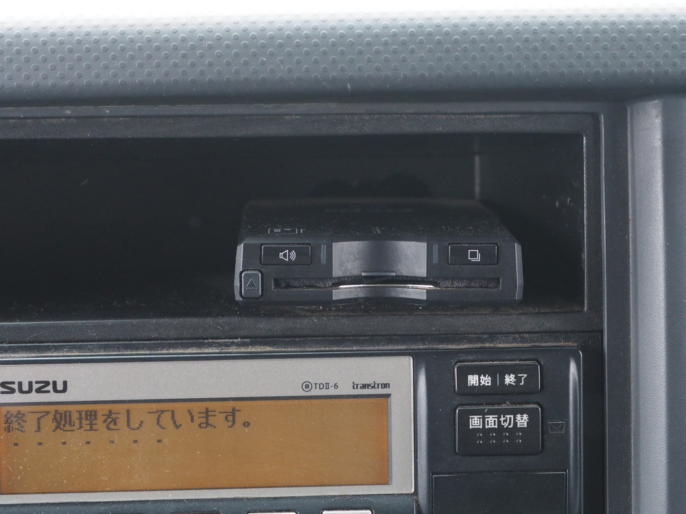 いすゞ フォワード 冷凍バン 中型 TKG-FRR90T2 年式 H25[写真39]
