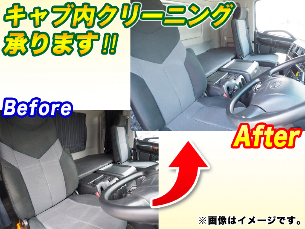 日野 グランドプロフィア ウイング車 大型 QPG-FW1EXEG 年式 H28[写真37]