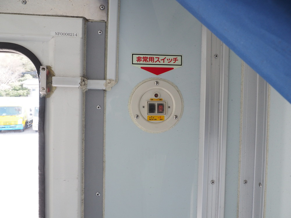 いすゞ エルフ 冷凍バン 小型 TKG-NPR85AN 年式 H25[写真25]