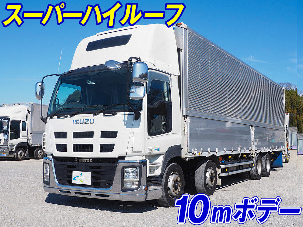 いすゞ ギガ ウイング車 大型 QKG-CYJ77A 年式 H27[写真02]