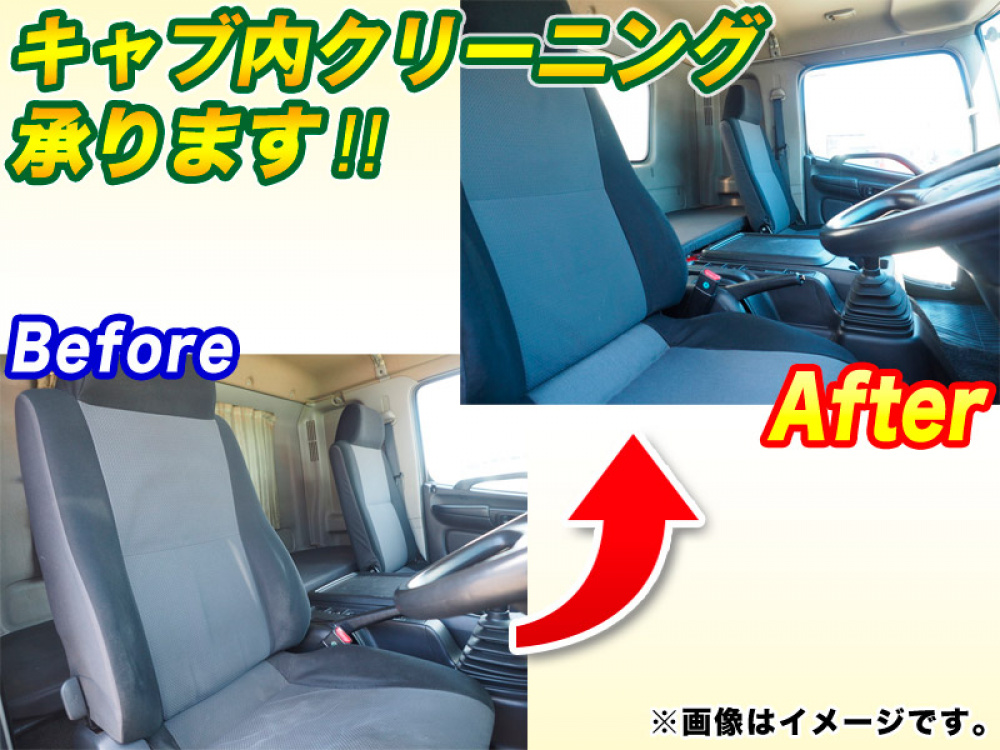 日野 レンジャー ウイング車 中型 BKG-FD7JLYA 年式 H23[写真33]