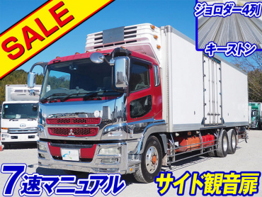三菱ふそう スーパーグレート 冷凍バン 大型 BDG-FU54JZ 年式 H20[写真02]